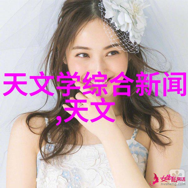 隐藏在窗帘后面的眼神偷窥着闺房里的秘密