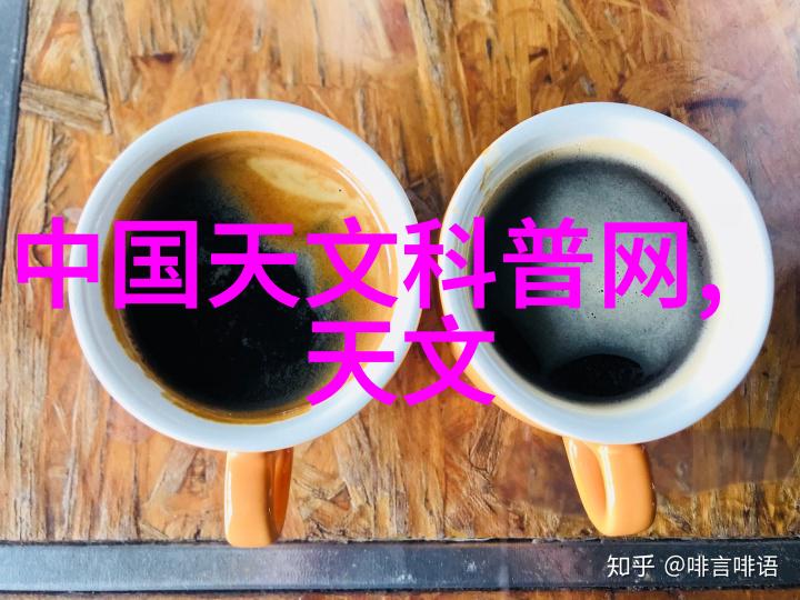 性少妇的嫉妒之视