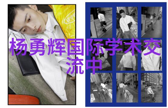 化工分析仪器-探索现代化工领域的创新技术