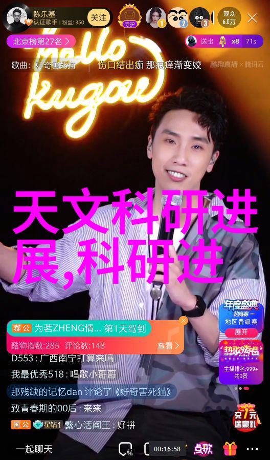 超微粉末生产线未来化工行业的趋势解析