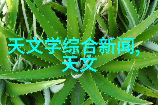 水电工300元一天高吗-水电工日薪300元行业标准与市场现状剖析