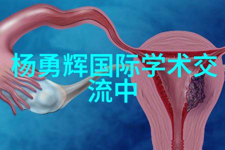 中国制药设备现状国产药器设备发展医药制造技术进步医疗器械创新研发