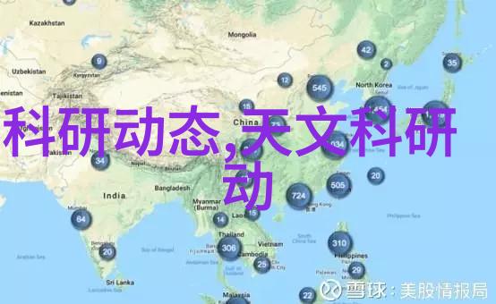 化工反应器的设计与应用概述