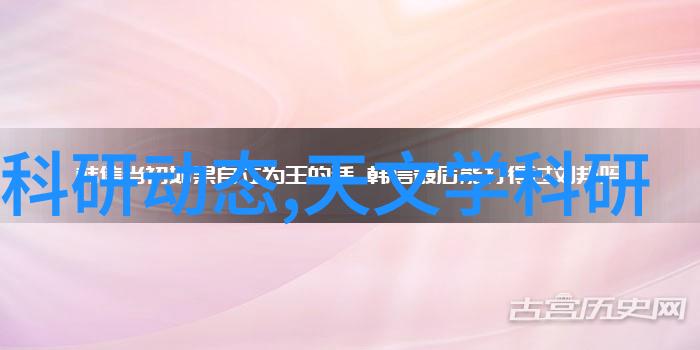 中国化工产品网深度解读当前化工行情走势与未来发展趋势