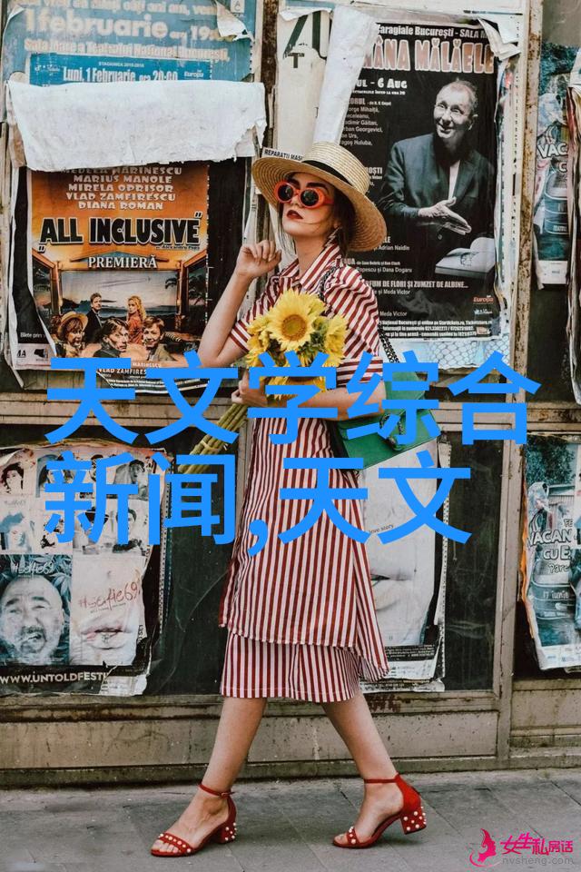 主卧室设计温馨舒适的家庭休憩空间