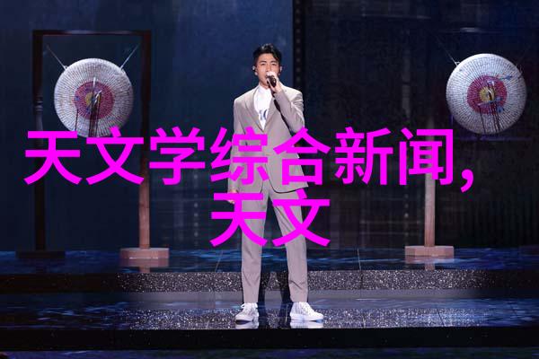 家居生活-如何进行科学的家庭水质检测与改善