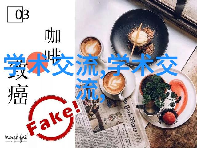 新型防腐蚀材料在化工贮存设备中的应用探究