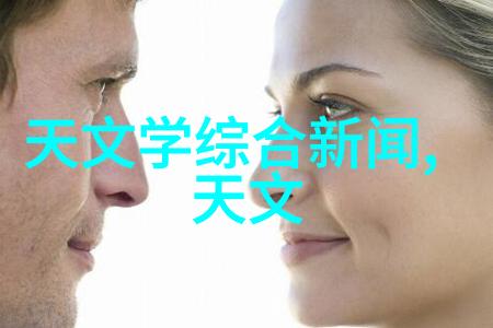 化工密封件设备-高效防泄漏系统的关键组成与应用实例