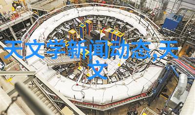 化工炮灸新技术的探索与实践