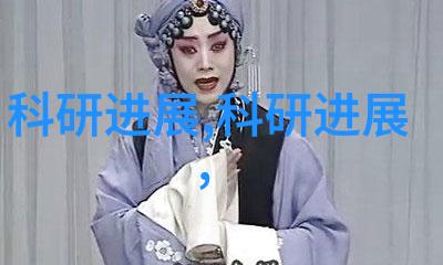 逆止器守护时空之门的秘密守卫