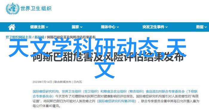 保驾护航装修网您的家居美学专家