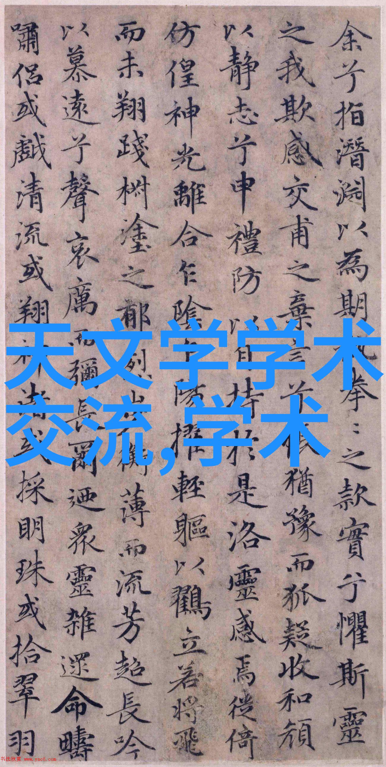 口碑最好的智能手表2023我告诉你这款绝对值得一试