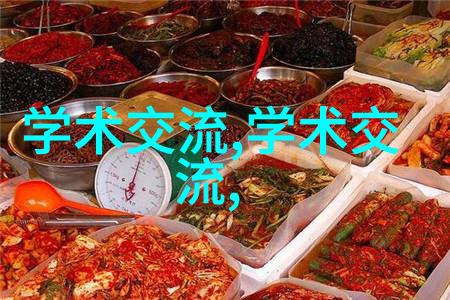 泡花碱揭秘古代药剂与现代应用的奇妙故事