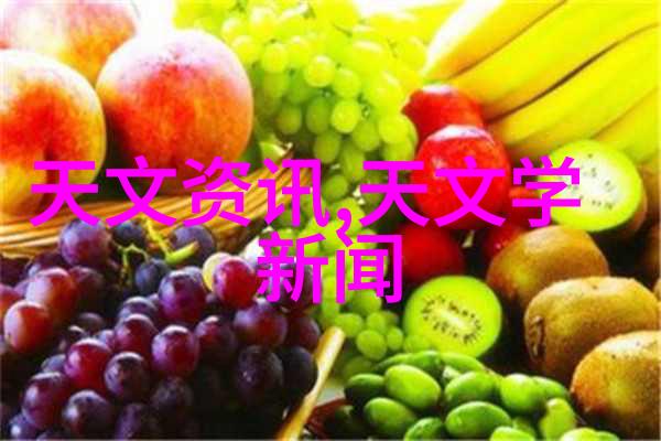 Sina财经深度解析中国经济动态与全球金融市场趋势