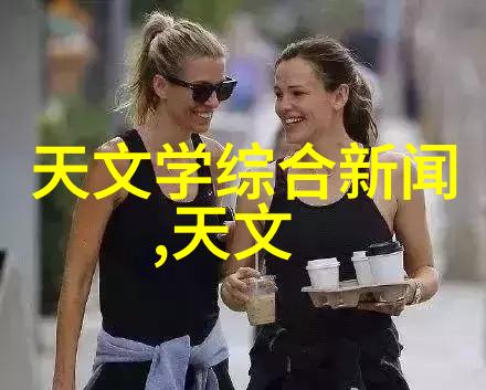三步错层客厅装修效果图揭秘打造舒适时尚大家庭聚会空间的装饰秘籍
