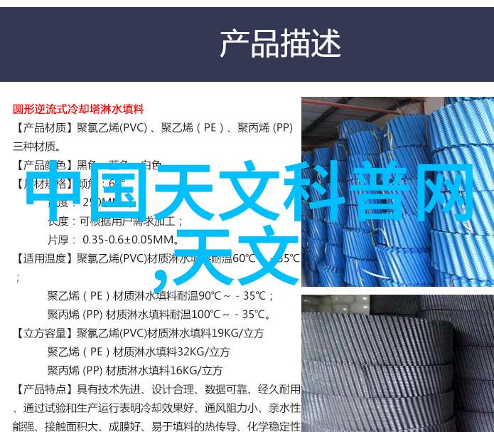 编制高效报告模板的艺术让数据讲述故事