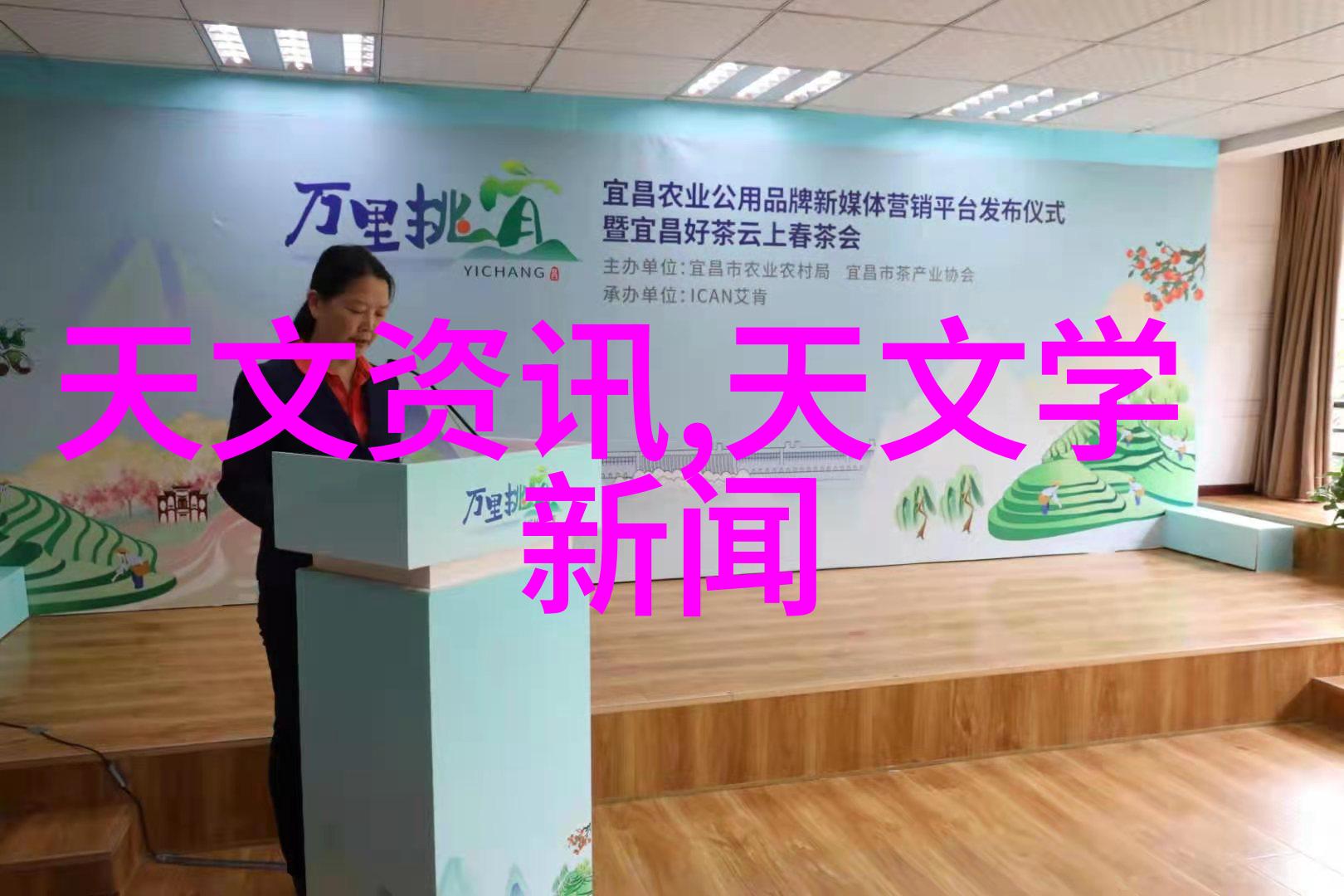 化工灌装机械精密流线的工艺之心