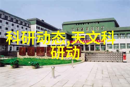 北京做不锈钢的公司-京城铸辉探索北京不锈钢产业的辉煌