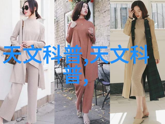樱桃汁甜蜜与挑战的交织