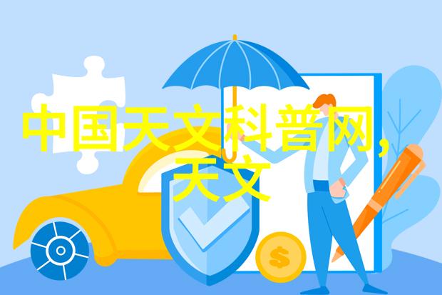 远离污染享受纯净高效农业用途自来水处理器介绍