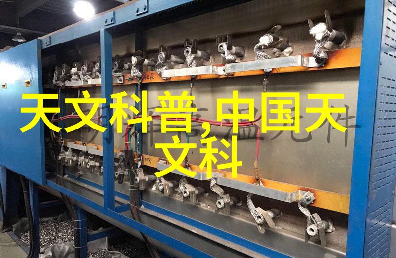 新品上市海报揭秘未来的科技之美