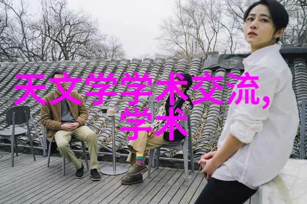 包衣机械革命让你的墙面地板天花板都变得活起来