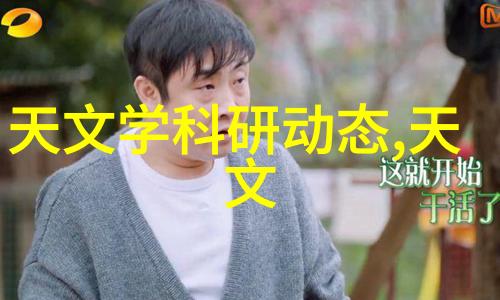 如何选择合适的旋流曝气器系统