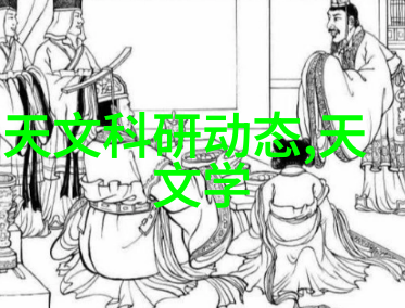 旋转分离器精准筛选技术的创新之举