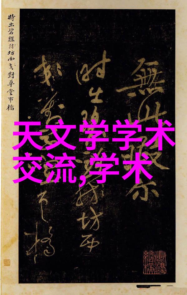 大型中药提取浓缩设备新时代的中医药产业化