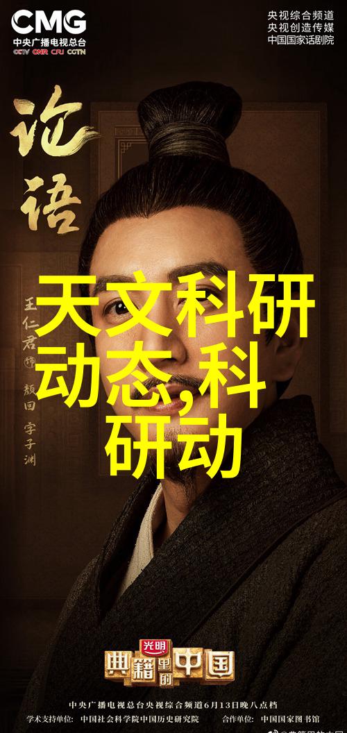 芯片测试工程师培训-从入门到精通理论与实践的双重驱动