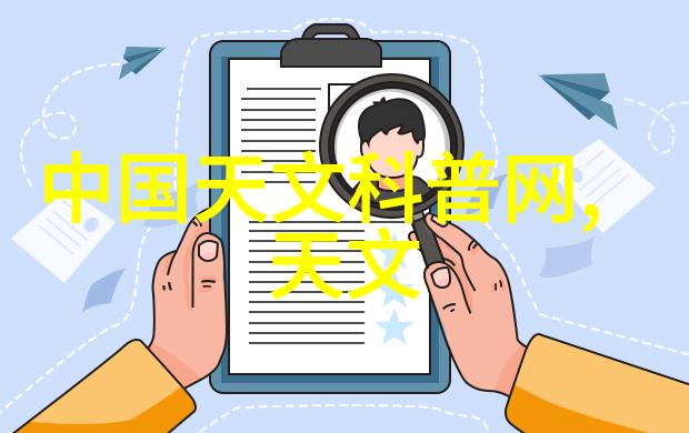 重庆实验室设备高效探索未来科技的基石