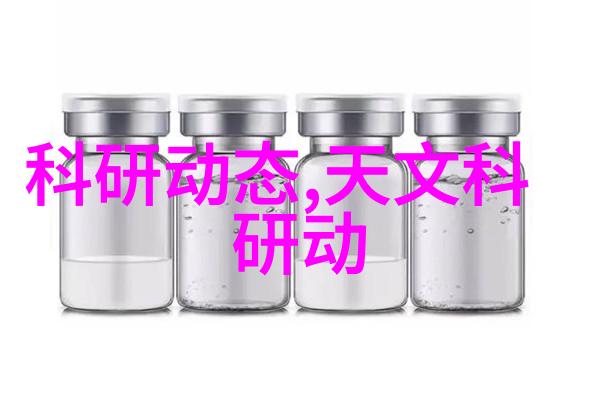 工程造价-工程造价管理与控制确保项目成本效益的关键