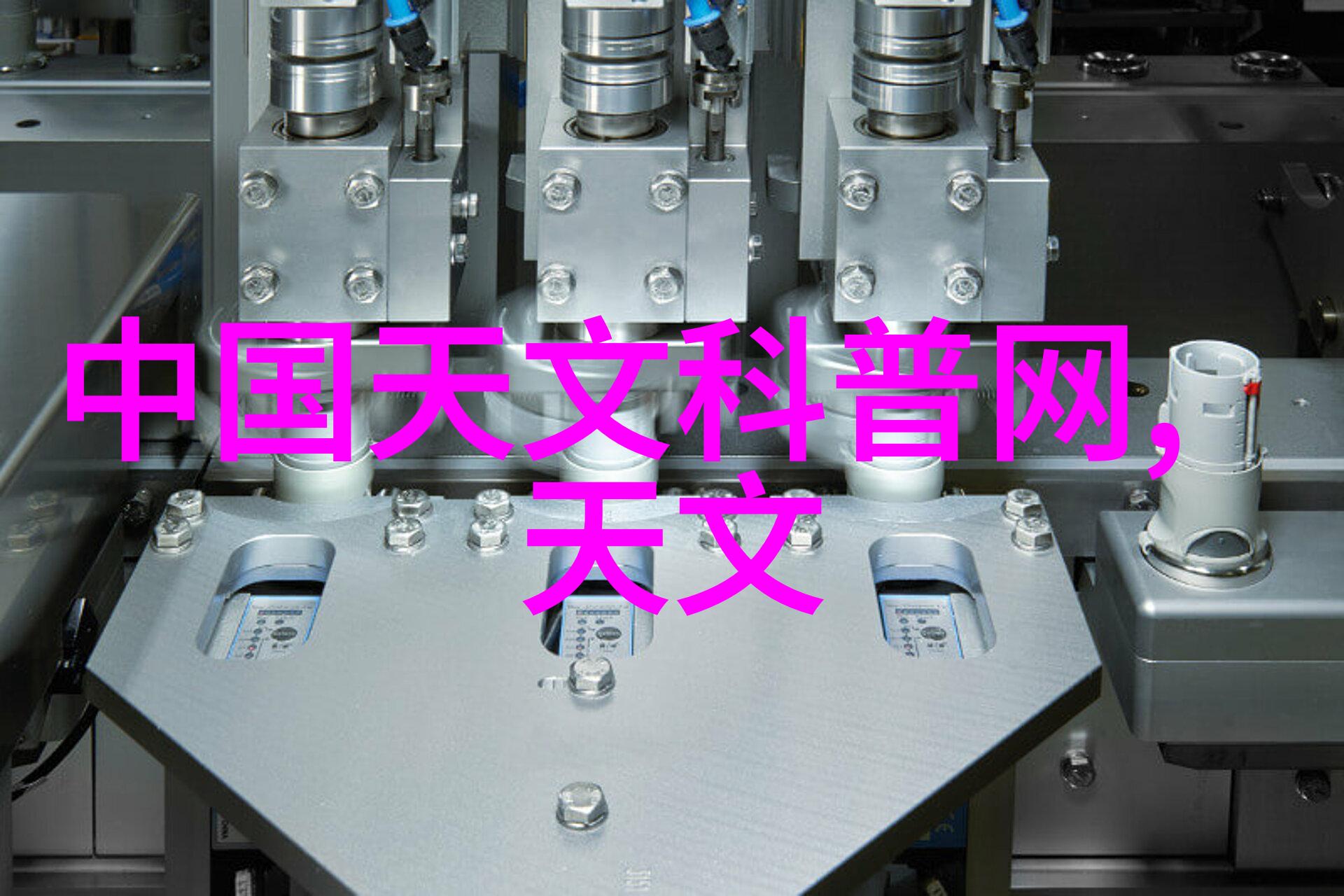 亚洲之谜解密XXXXXLMEDJYF的文化密码