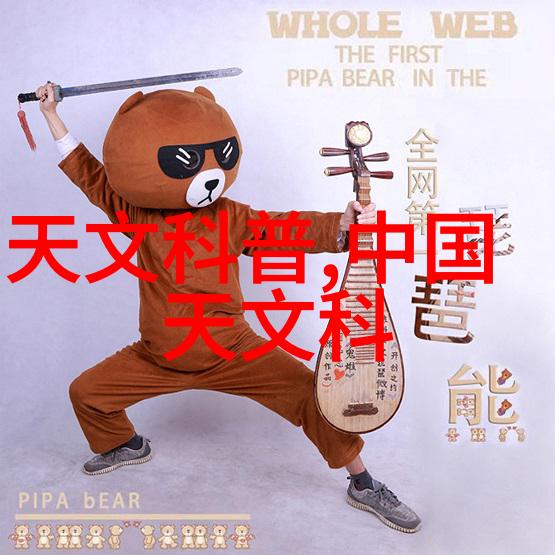 如何选择适合我们需求的小型空气浮动机械沉淀器来清除悬浮物和大颗粒物质呢