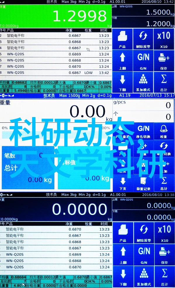 室内客厅装修设计现代简约风格家居布置