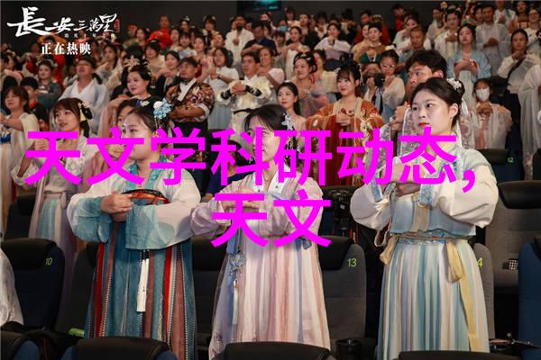 自动化物流系统中的关键组成部分输送带接头设备的重要性与应用