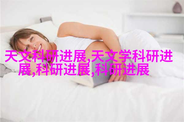酒店智能厕所