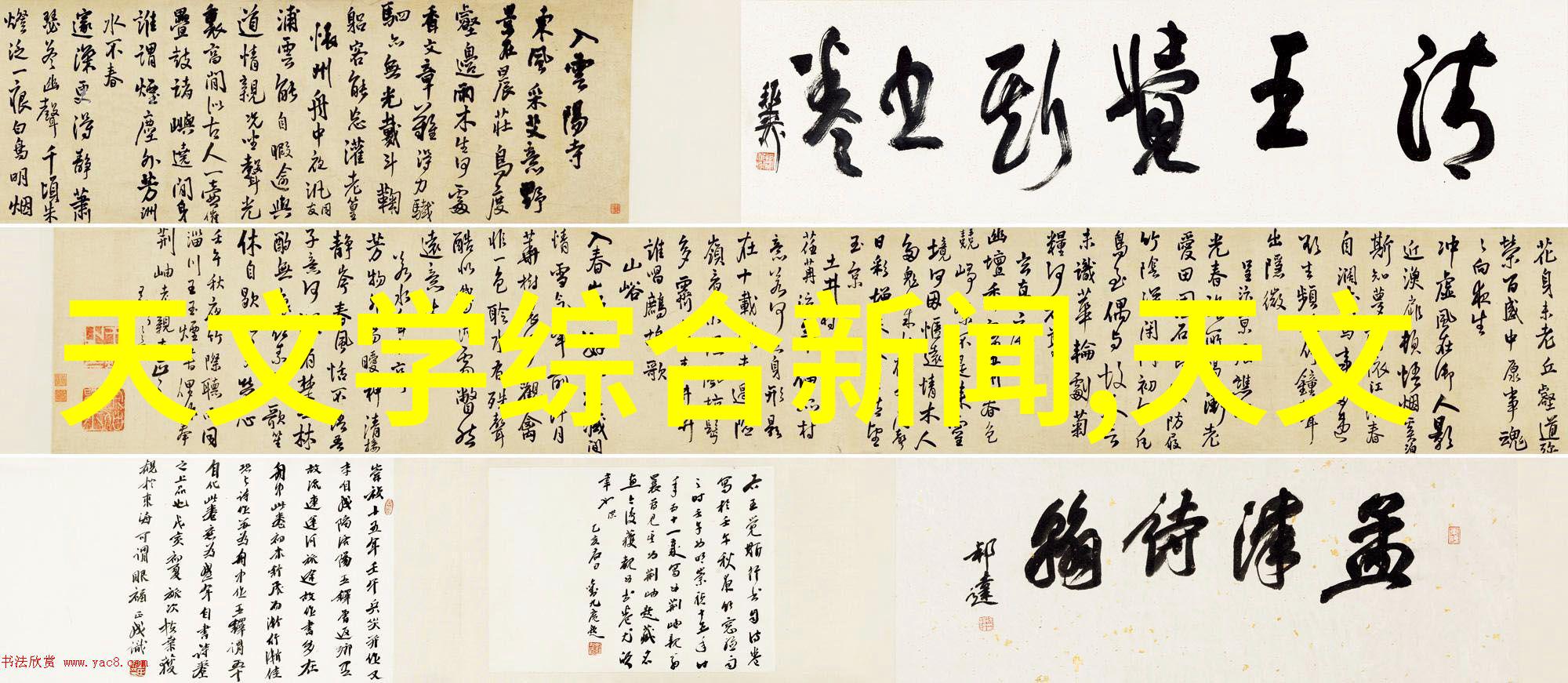 初爱的旋律跟随回味那些初恋时光