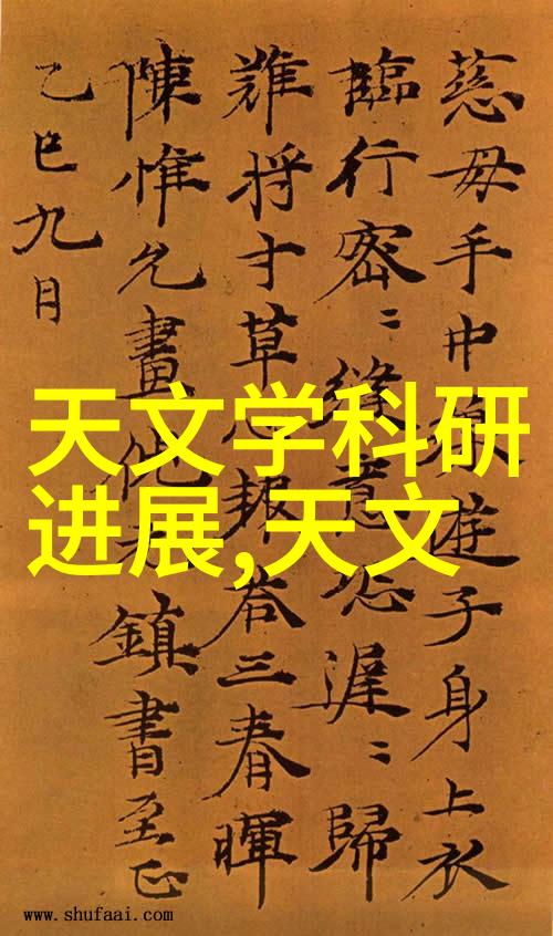 安卓应用商店排行榜热门应用推荐