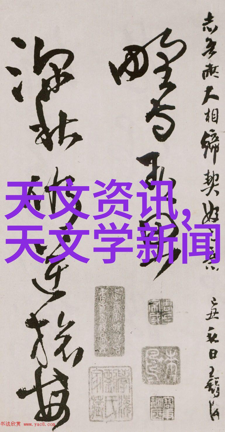 丝网波纹填料新纪元bx500型的创新应用与优势