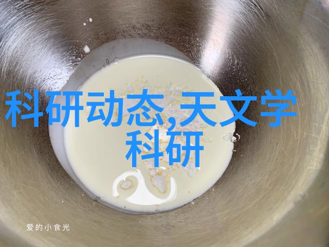 新汉NIFE 100智能助力社会工控机编程引领物联网时代数字工厂革新