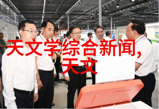 高速离心机与传统离心机相比有哪些优势