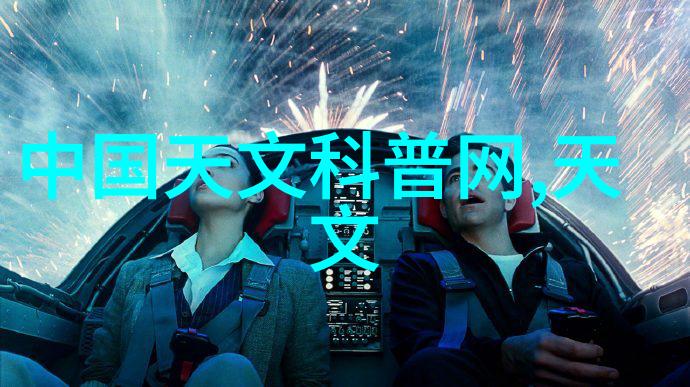 从废弃到再生创新方法使得老旧反应釜焕发新生命周期价值