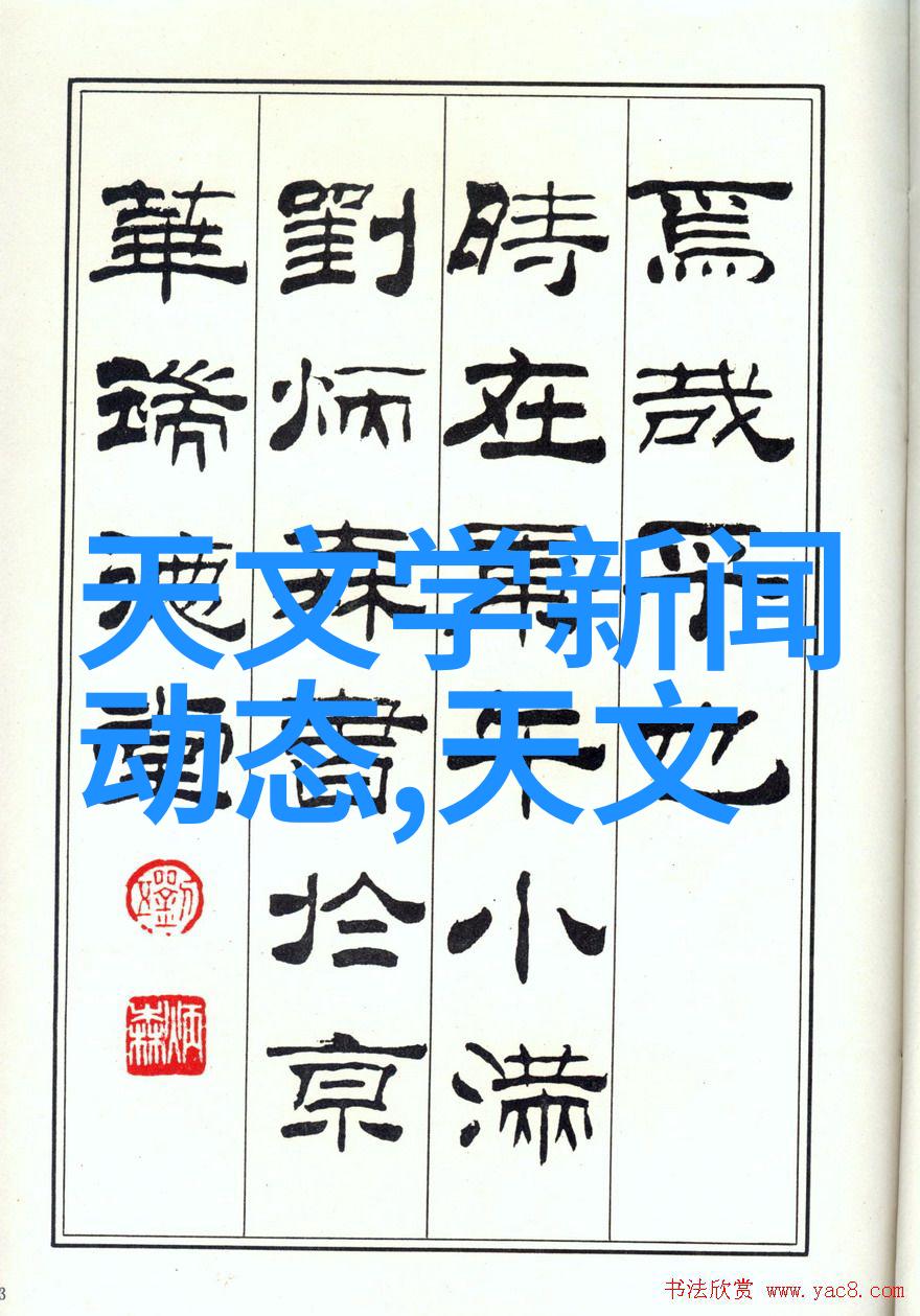 环境监测系统中的总氮分析仪高精度的水质检测设备