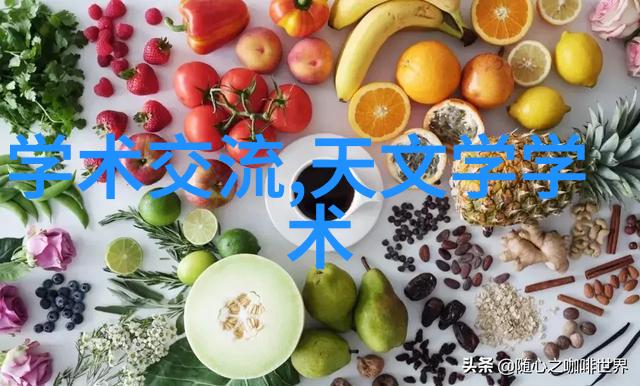 工业废水处理设备公司专业的环境保护解决方案提供商