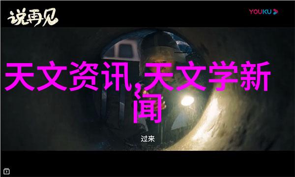 在法国Oxypharm的干雾型过氧化氢灭菌器中学习如何正确使用洗碗机就像观察大自然中的清洁过程水滴般