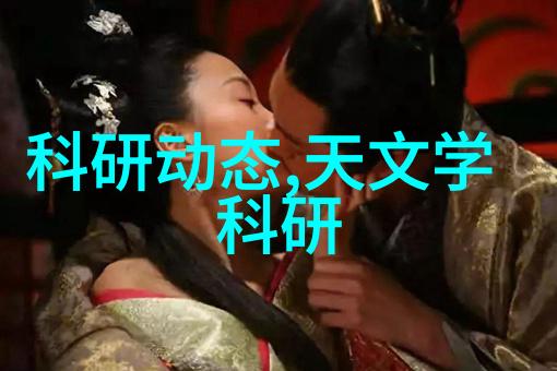 离心萃取器-高效液体分离的关键技术