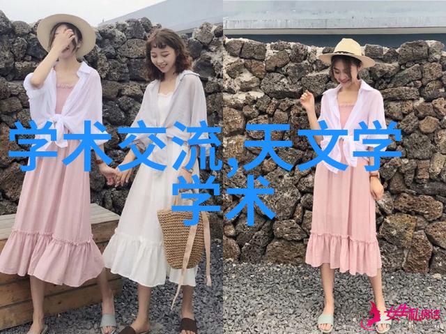 夏日炎炎下的清凉之选冰水机组的运作秘密