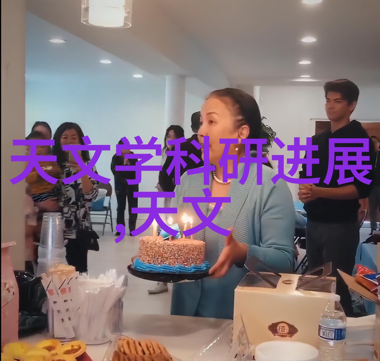 pp填料在现代材料科学中的应用研究