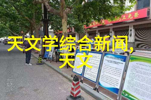 移动革命小巧机器的巨大效能